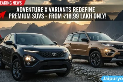 Tata Harrier Safari Adventure X